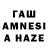 КЕТАМИН VHQ Qwrt Sdgg