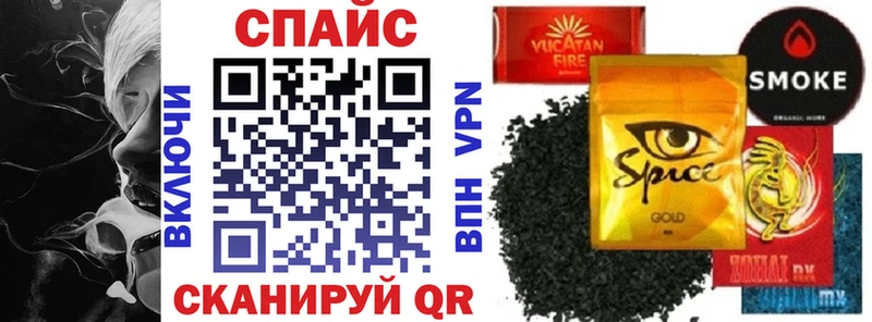Бутират оксибутират  Монино 