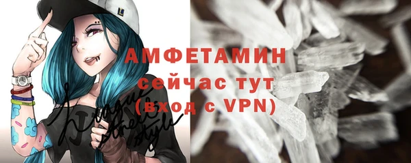 кокаин Майский