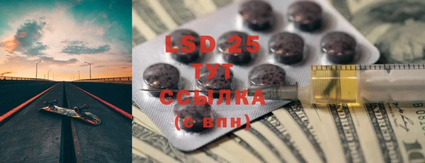 кокаин Майский