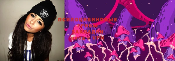 кокаин Майский