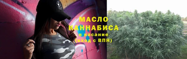 твердый Магадан