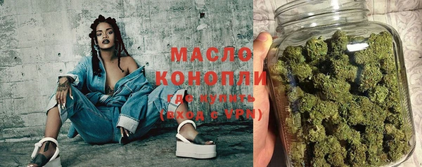 твердый Магадан