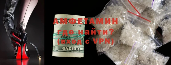кокаин Майский