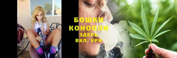 кокаин Майский