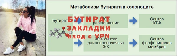 твердый Магадан