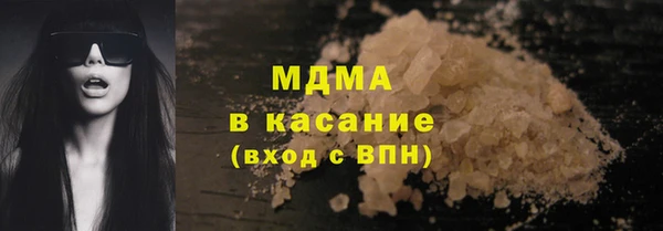 твердый Магадан