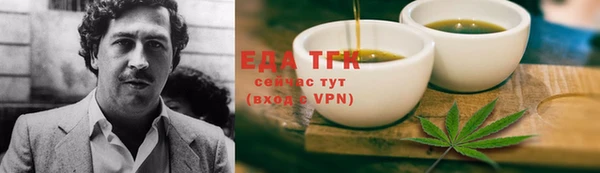 кокаин Майский