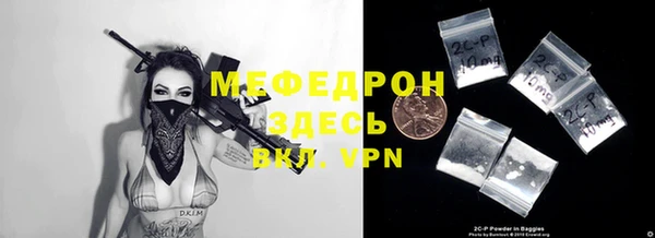 твердый Магадан