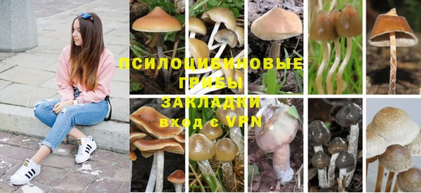 кокаин Майский