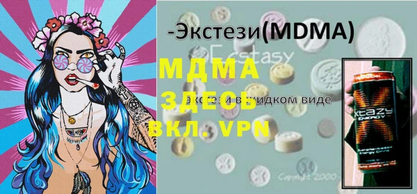 твердый Магадан
