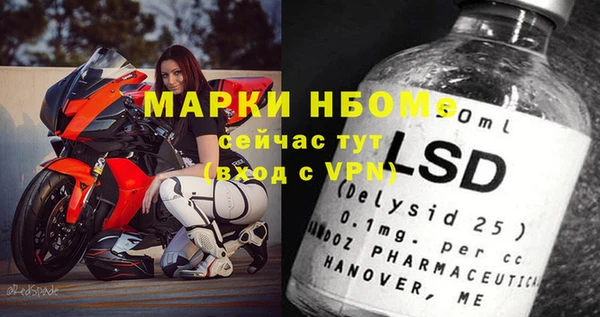 твердый Магадан
