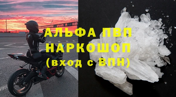 твердый Магадан