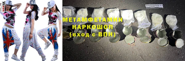 твердый Магадан
