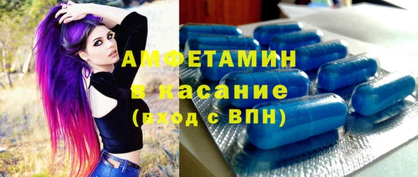 кокаин Майский