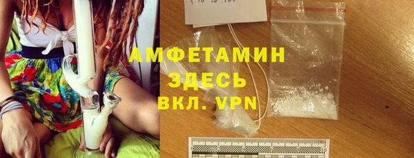 кокаин Майский