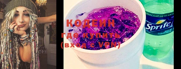 кокаин Майский