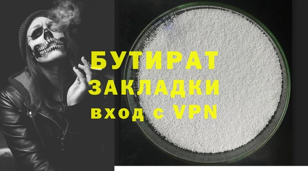 твердый Магадан