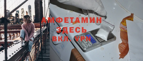 кокаин Майский