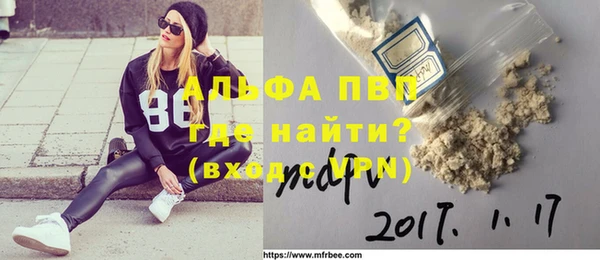 твердый Магадан