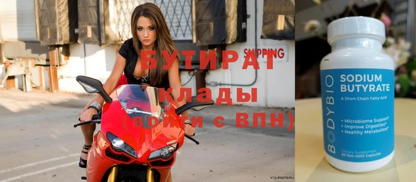 твердый Магадан