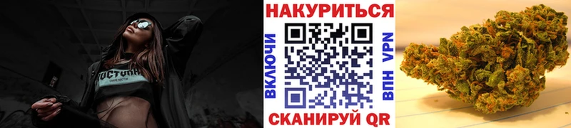 Канабис Amnesia  Монино 